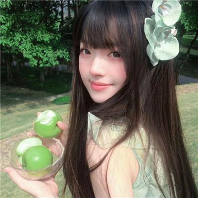 富有的新娘